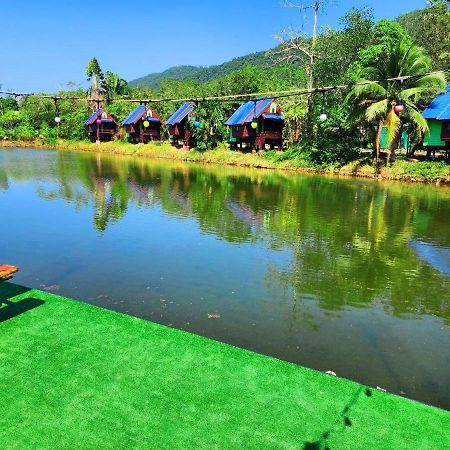 Banmae Resort Kohchang Ко Чанг Экстерьер фото